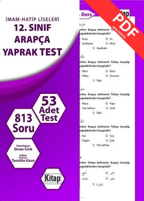 12.Sınıf Arapça Yaprak Test kitap kapağı
