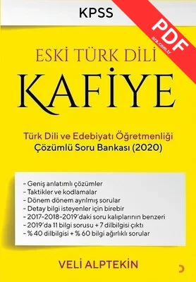 2020 KPSS Eski Türk Dili Kafiye-Türk Dili ve Edebiyat Öğretmenliği Çözümlü Soru Bankası kitap kapağı