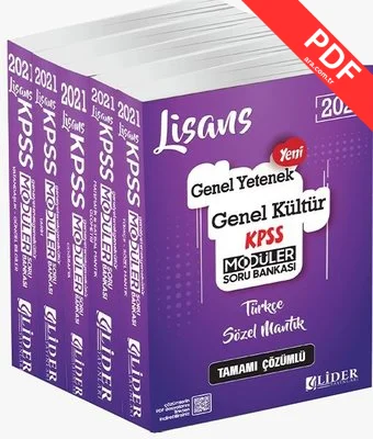 2021 KPSS Genel Yetenek Genel Kültür Tamamı Çözümlü 5'li Modüler Soru Bankası kitap kapağı