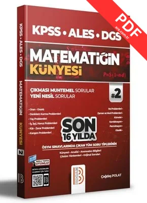 2022 KPSS ALES DGS Matematiğin Künyesi - 2 kitap kapağı