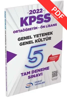 2022 KPSS Lise Ortaöğretim Ön Lisans GKGY 5 Deneme kitap kapağı