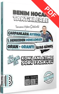 2022 Tüm Adaylar İçin Taktiklerle Çarpanlara Ayırma-Denklemler - Oran Orantı Konu Anlatımlı Soru Fasik kitap kapağı