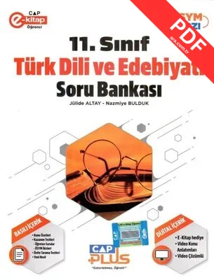 İktisadi ve İdari Bilimlerde Araştırma ve Değerlendirmeler - Aralık 2023 kitap kapağı