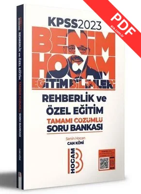 2023 KPSS Eğitim Bilimleri Rehberlik ve Özel Eğitim Tamamı Çözümlü Soru Bankası kitap kapağı