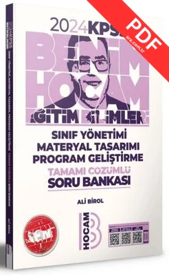 2024 KPSS Eğitim Bilimleri Program Geliştirme Sınıf Yönetimi Materyal Tasarımı Tamamı Çözümlü Soru B kitap kapağı