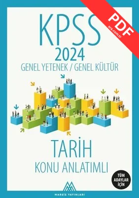 2024 KPSS GYGK Tarih Konu Anlatımlı kitap kapağı