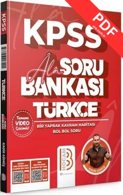 2024 KPSS Eğitim Bilimleri Konu Anlatımlı Modüler Set kitap kapağı
