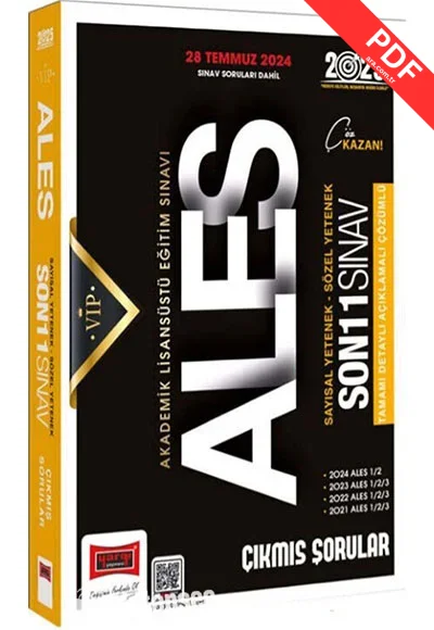 2025 ALES Vip Sayısal Sözel Yetenek Son 11 Sınav Çıkmış Sorular Yargı Yayınları kitap kapağı