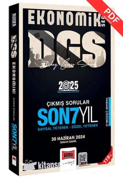 2025 DGS Ekonomik Seri Son 7 Yıl Sayısal-Sözel Yetenek Çıkmış Sorular Yargı Yayınevi kitap kapağı