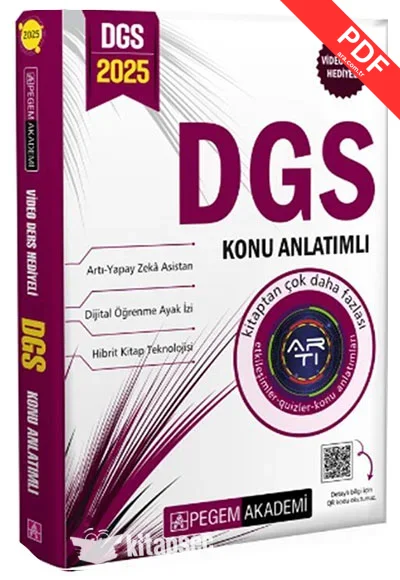 2025 DGS Konu Anlatımlı Pegem Yayınları kitap kapağı