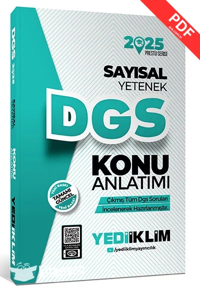 2025 DGS Sayısal Yetenek Konu Anlatımı Yediiklim Yayınları kitap kapağı
