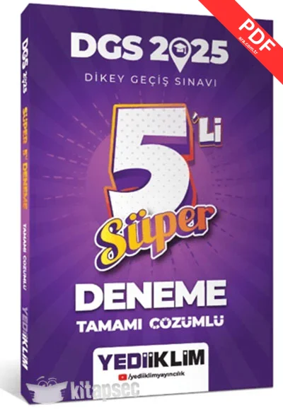 2025 DGS Tamamı Çözümlü Soru Bankası Pegem Akademi kitap kapağı