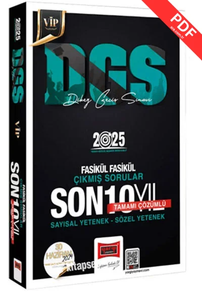 2025 DGS Vip Tamamı Çözümlü Sayısal-Sözel Yetenek Fasikül Fasikül Son 10 Yıl Çıkmış Sorular Yargı Yayınevi kitap kapağı