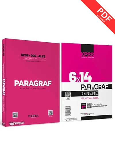 2025 KPSS DGS ALES PARAGRAF Konu Özetli Yeni Nesil Soru Bankası Tamamı Video Çözümlü kitap kapağı