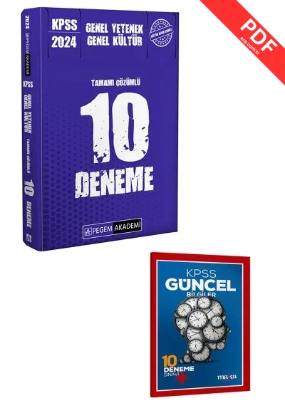 2025 KPSS GYGK Tamamı Çözümlü 10 Deneme Pegem Akademi + 2024 KPSS En Güncel Bilgiler Marka Yayınları kitap kapağı