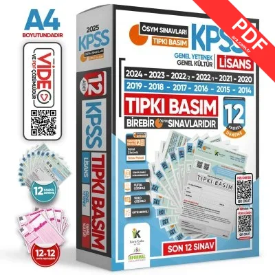 2025 KPSS Lisans ÖSYM Çıkmış Soru Tıpkı Basım 12li Deneme Paketi Video Çözümlü Türkiye Geneli kitap kapağı