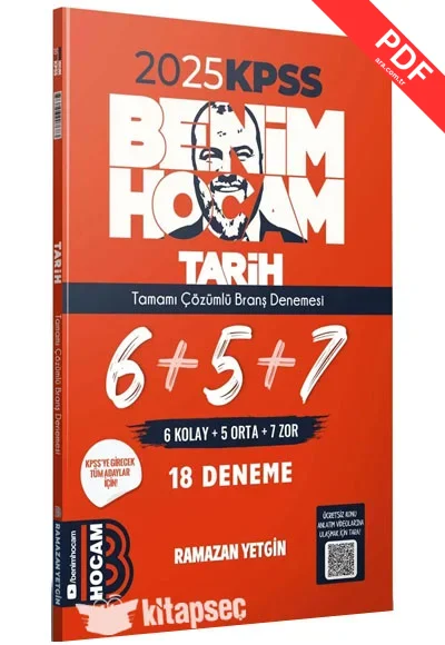 2025 KPSS Tarih Tamamı Çözümlü 6+5+7 Deneme Benim Hocam Yayınları kitap kapağı