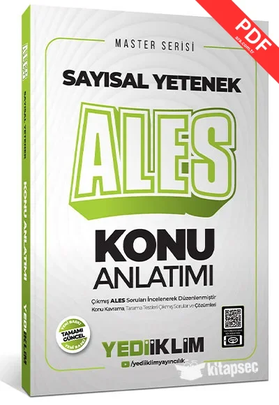 2025 Master Serisi ALES Sayısal Yetenek Konu Anlatımı Yediiklim Yayınları kitap kapağı