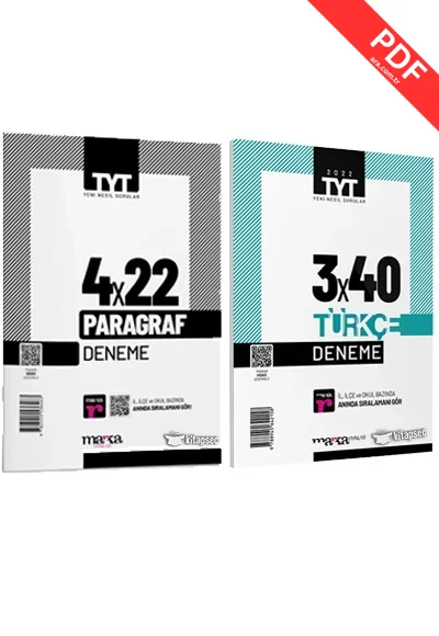 2025 Süper Deneme Seti Türkçe 3 ve Paragraf 4 Deneme Marka Yayınları kitap kapağı