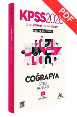2026 KPSS Coğrafya Soru Bankası kitap kapağı