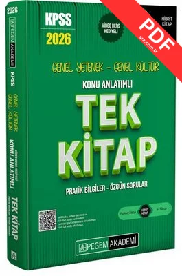 2026 KPSS Genel Yetenek Genel Kültür Konu Anlatımlı Tek Kitap kitap kapağı