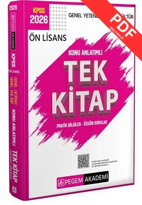 2026 KPSS Genel Yetenek - Genel Kültür Ön Lisans Konu Anlatımlı Tek Kitap kitap kapağı
