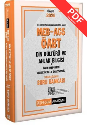 2026 MEB AGS ÖABT Din Kültürü ve Ahlak Bilgisi - İmam Hatip Lisesi Tam. Çöz. Soru Bankası kitap kapağı