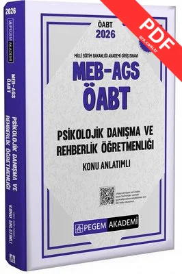 2026 MEB AGS ÖABT Psikolojik Danışma ve Rehberlik Konu Anlatımlı kitap kapağı