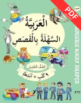 5.Sınıf Hikayelerle Kolay Arapça-9 Kitap Takım kitap kapağı