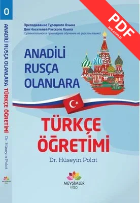 Anadili Rusça Olanlara Türkçe Öğretimi kitap kapağı