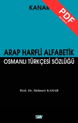 Arap Harfli Alfabetik Osmanlı Türkçesi Sözlüğü kitap kapağı