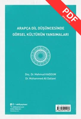 Arapça Dil Düşüncesinde Görsel Kültürün Yansımaları kitap kapağı