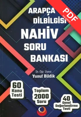 Arapça Dilbilgisi Nahiv Soru Bankası - 60 Konu Testi - Toplam 2000 Soru - 40 Genel Değerlendirme Testi kitap kapağı