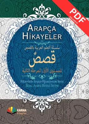Arapça Hikayeler - Hikayelerle Arapça Öğreniyorum Serisi 2. Aşama 1. Seviye kitap kapağı