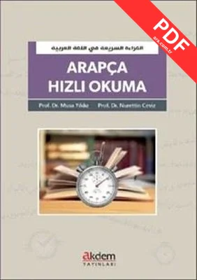 Arapça Hızlı Okuma kitap kapağı