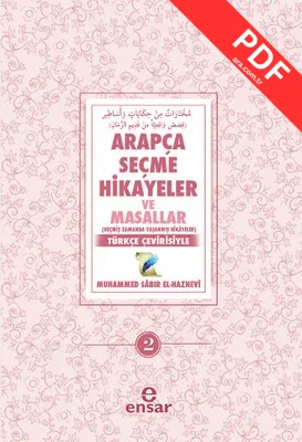 Arapça Seçme Hikayeler ve Masallar-2 kitap kapağı
