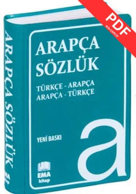 Arapça Sözlük kitap kapağı