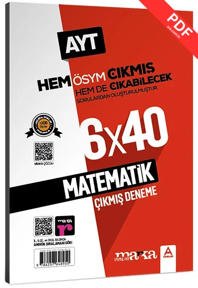 AYT Matematik ÖSYM Çıkmış ve Çıkabilecek Sorulardan Oluşturulmuş 6 Deneme Sınavı Tamamı Video Çözümlü Marka Yayınları kitap kapağı