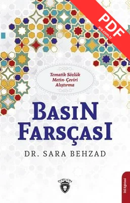 Basın Farsçası - Tematik Sözlük Metin Çeviri Alıştırma kitap kapağı