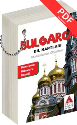 Bulgarca Dil Kartları kitap kapağı