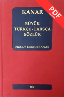 Büyük Türkçe-Farsça Sözlük kitap kapağı