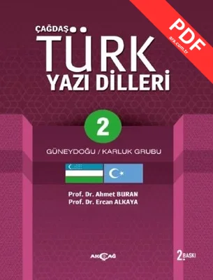 Çağdaş Türk Yazı Dilleri 2 kitap kapağı