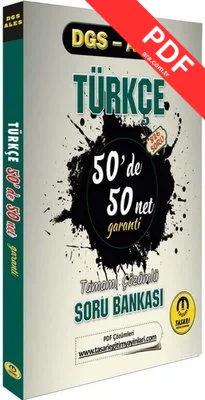 DGS - ALES Türkçe 50'de 50 Net Garanti Soru Bankası kitap kapağı