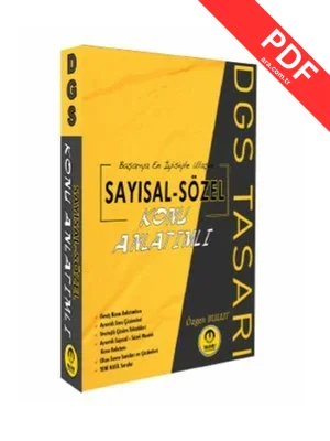 DGS Sayısal Sözel Konu Anlatımı kitap kapağı