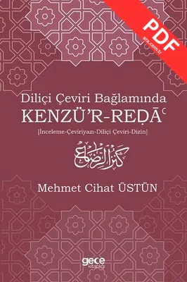 Diliçi Çeviri Bağlamında Kenzü'r-Reda kitap kapağı