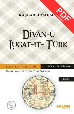Divan-ü Lugat-it - Türk-Özel Baskı kitap kapağı