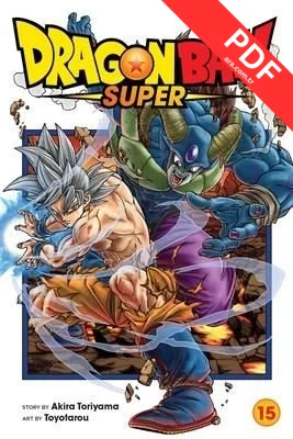 Dragon Ball Super Vol. 15: Volume 15 kitap kapağı