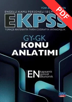 E-KPSS Genel Yetenek Genel Kültür Konu Anlatımı kitap kapağı