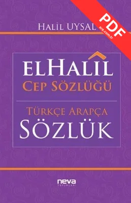 ElHalil Cep Sözlüğü kitap kapağı