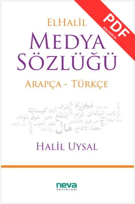 Elhalil Medya Sözlüğü kitap kapağı